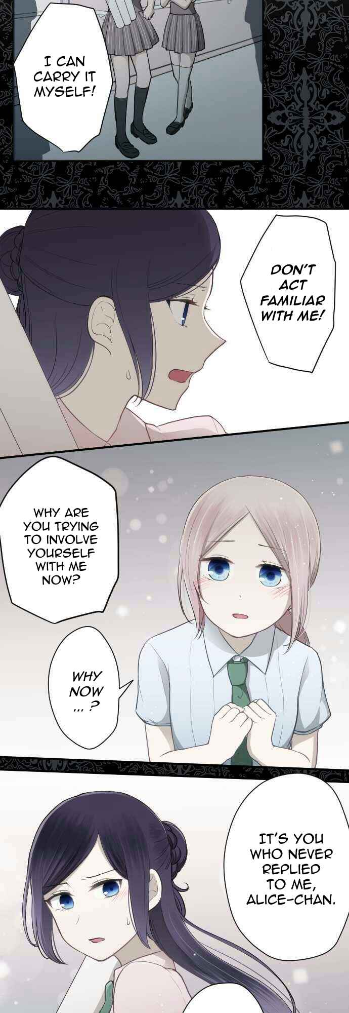 Ouji-sama Nante Iranai Chapter 68 - Page 5