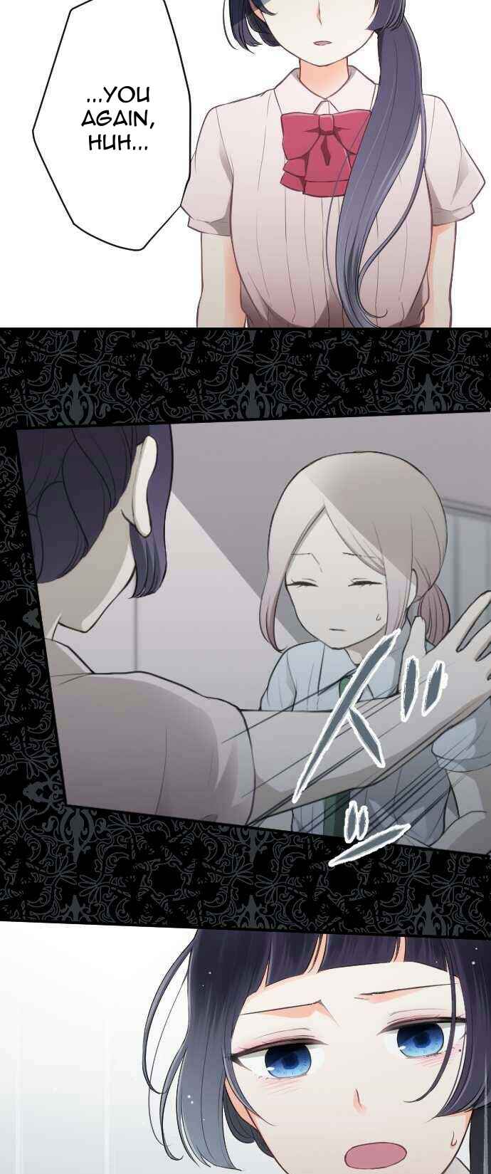 Ouji-sama Nante Iranai Chapter 68 - Page 7
