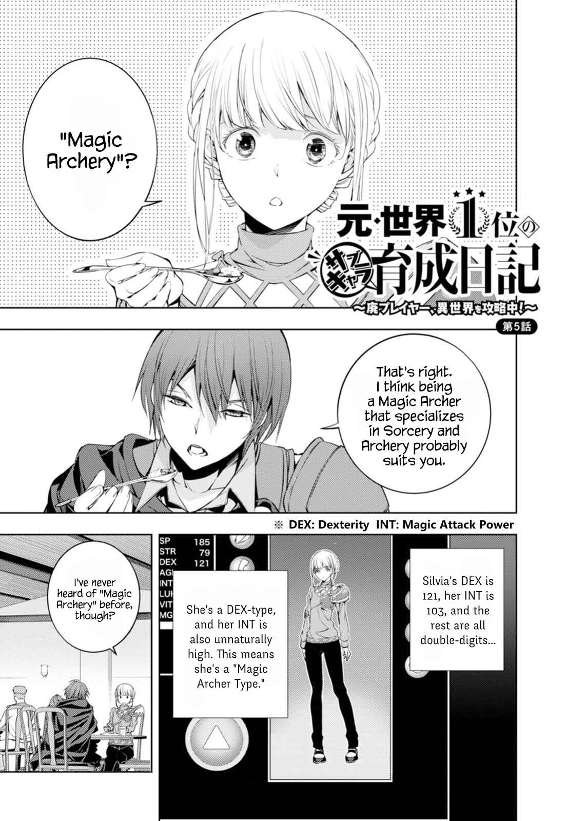 Moto-Sekai Ichii Sub-chara Ikusei Nikki: Hi-Player, Isekai wo Kouryaku-chu! Chapter 5 - Page 1