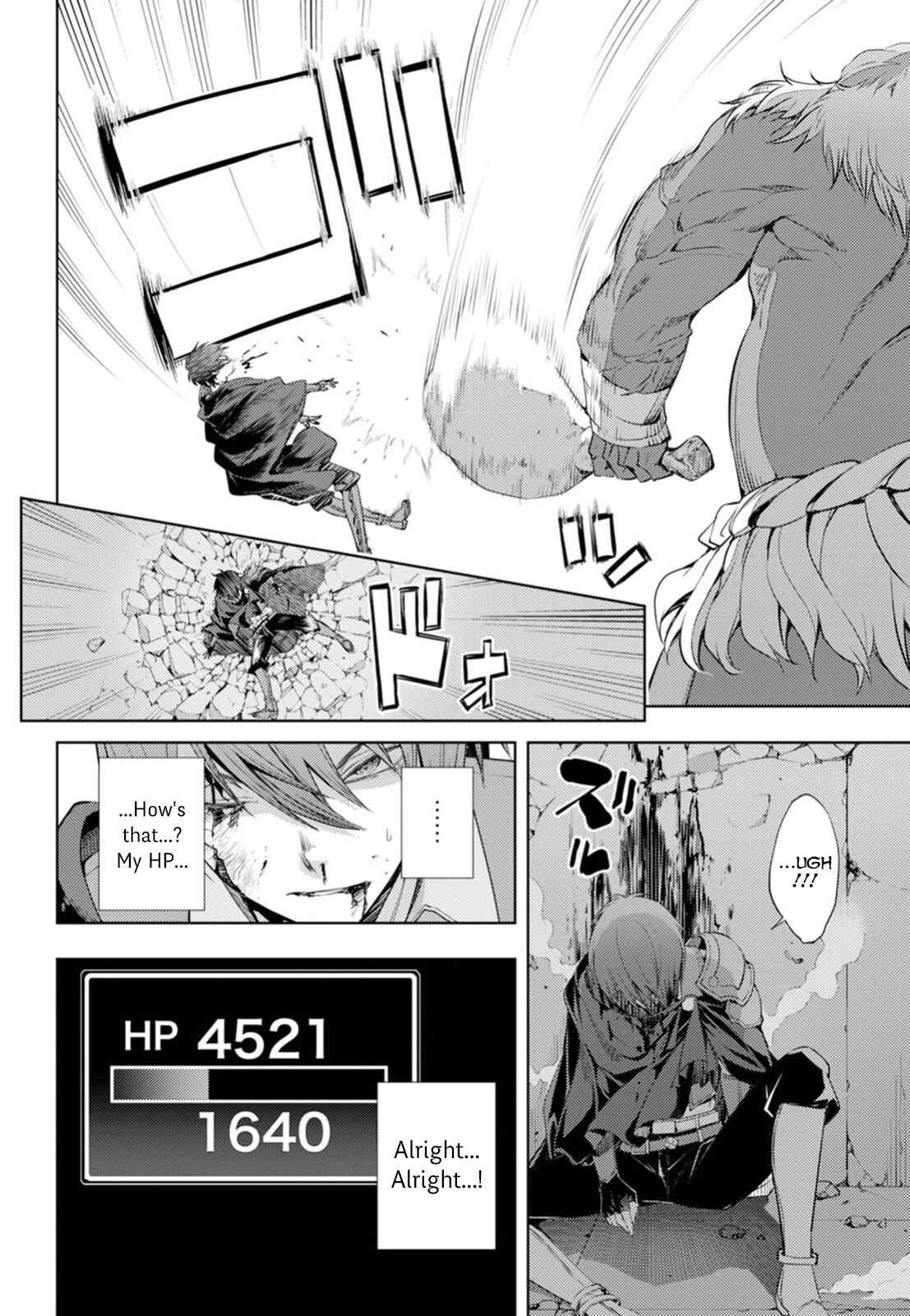 Moto-Sekai Ichii Sub-chara Ikusei Nikki: Hi-Player, Isekai wo Kouryaku-chu! Chapter 5 - Page 19