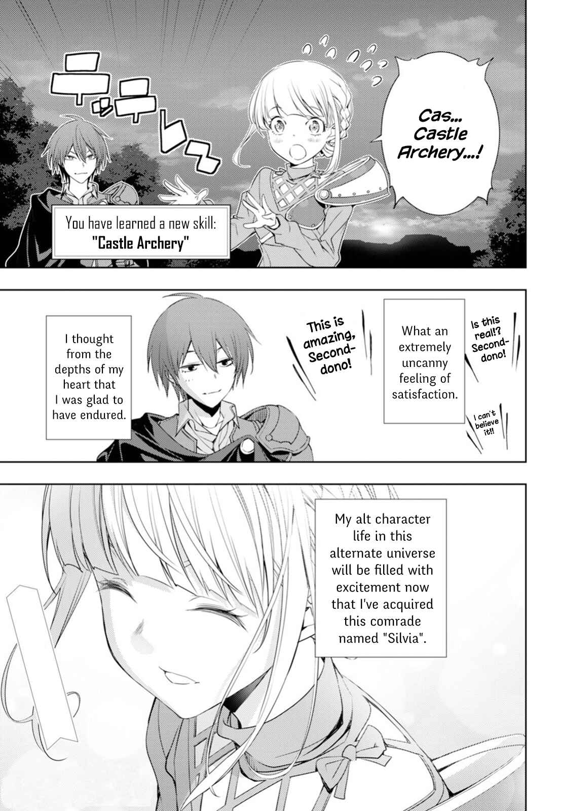 Moto-Sekai Ichii Sub-chara Ikusei Nikki: Hi-Player, Isekai wo Kouryaku-chu! Chapter 5 - Page 23