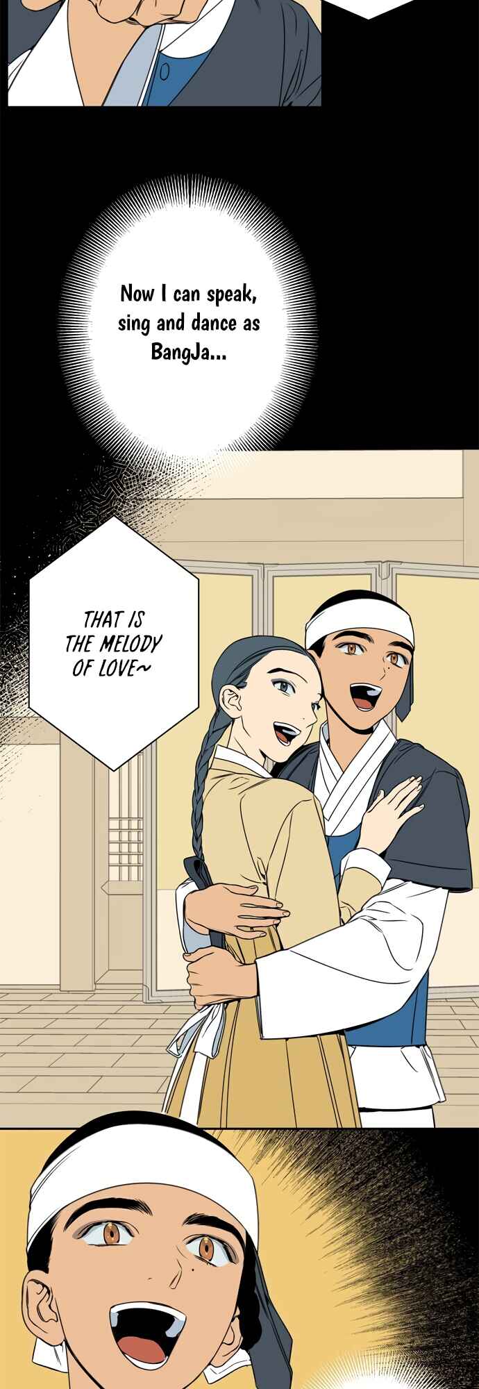 Jeong-Nyeon Chapter 22 - Page 10
