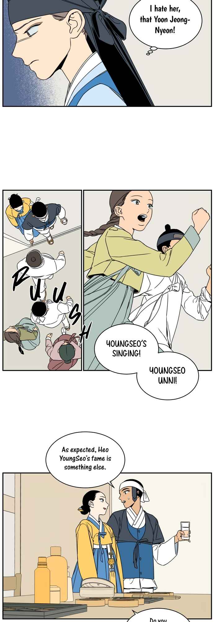 Jeong-Nyeon Chapter 22 - Page 16