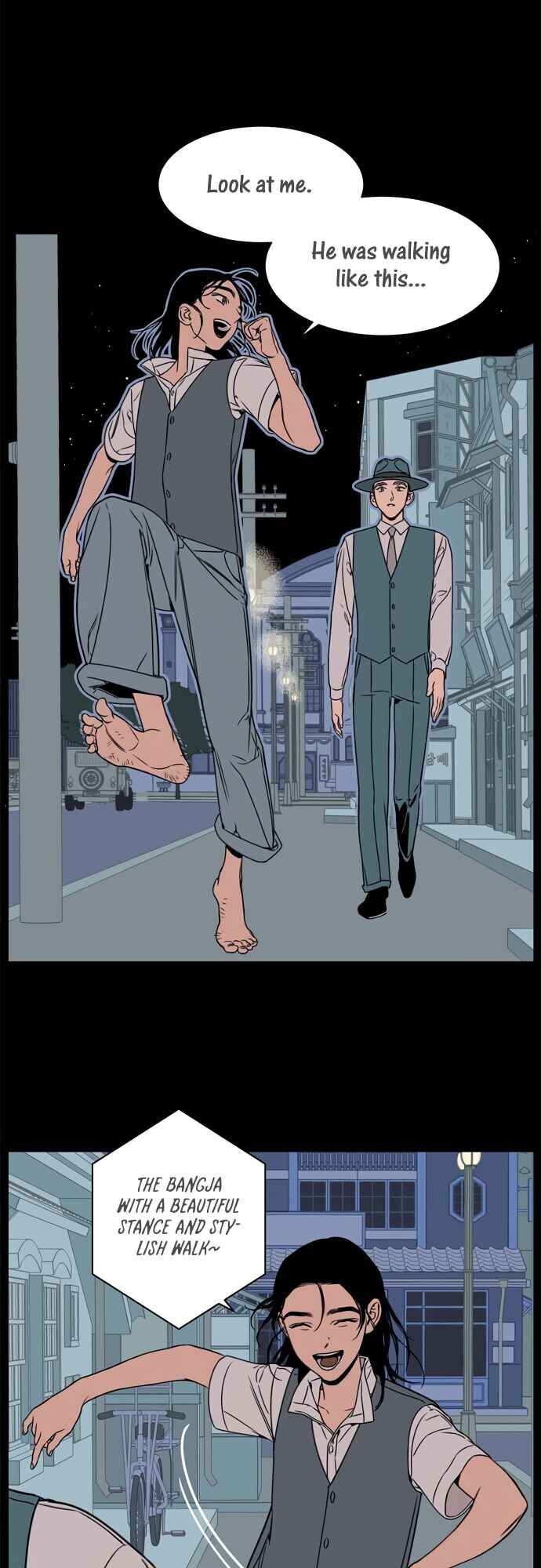 Jeong-Nyeon Chapter 22 - Page 2