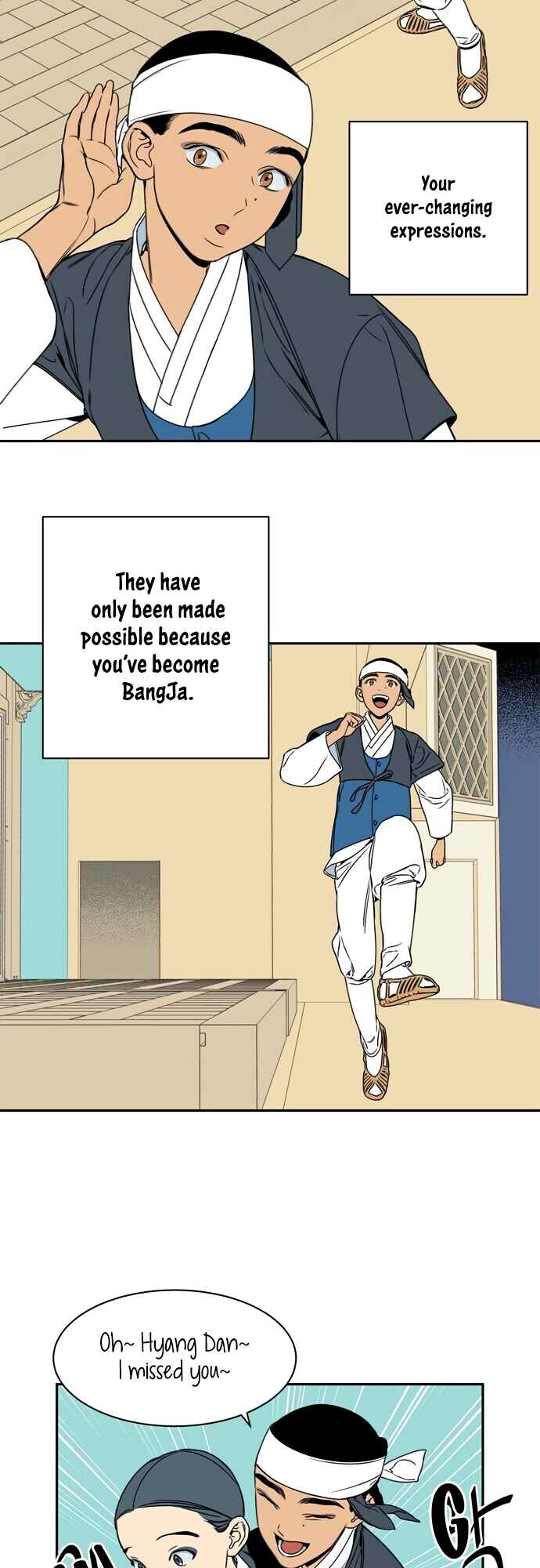 Jeong-Nyeon Chapter 22 - Page 6