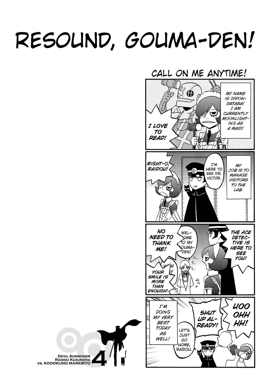 Shin Megami Tensei: Devil Summoner: Raidou Kuzunoha vs The Lone Marebito Chapter 20 - Page 1