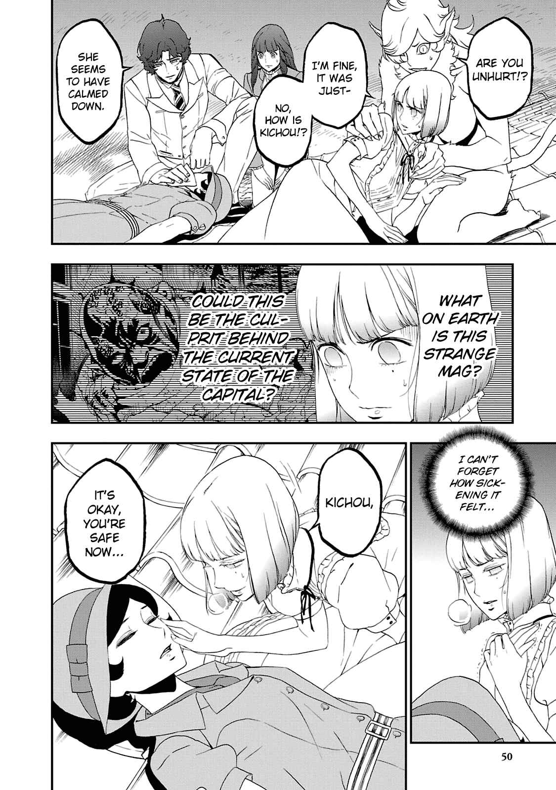 Shin Megami Tensei: Devil Summoner: Raidou Kuzunoha vs The Lone Marebito Chapter 20 - Page 12