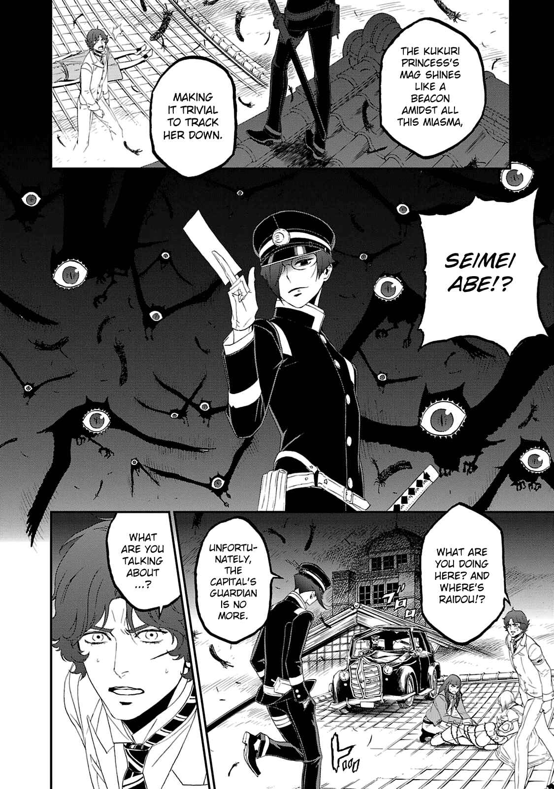 Shin Megami Tensei: Devil Summoner: Raidou Kuzunoha vs The Lone Marebito Chapter 20 - Page 14