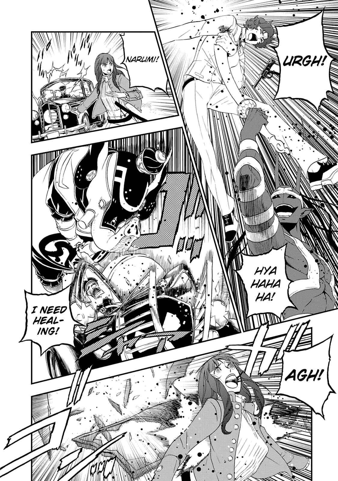 Shin Megami Tensei: Devil Summoner: Raidou Kuzunoha vs The Lone Marebito Chapter 20 - Page 16