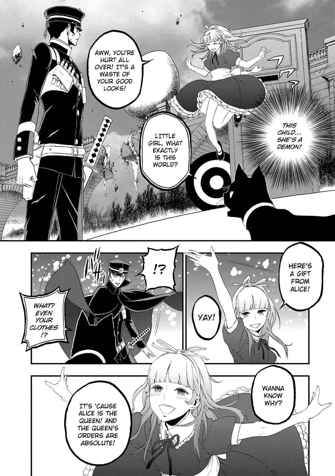 Shin Megami Tensei: Devil Summoner: Raidou Kuzunoha vs The Lone Marebito Chapter 20 - Page 22