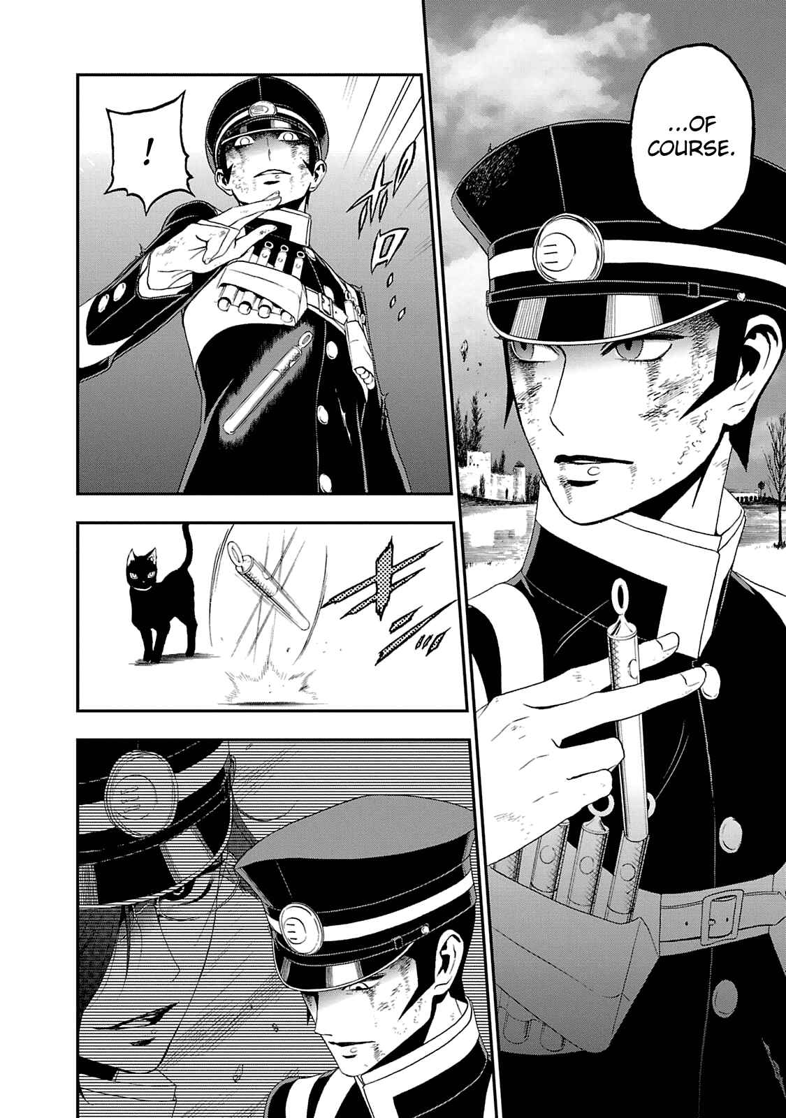 Shin Megami Tensei: Devil Summoner: Raidou Kuzunoha vs The Lone Marebito Chapter 20 - Page 3