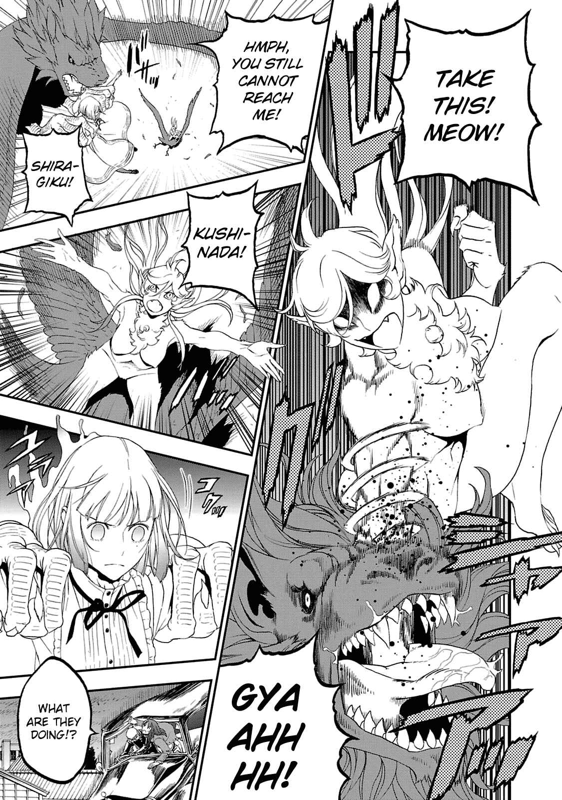 Shin Megami Tensei: Devil Summoner: Raidou Kuzunoha vs The Lone Marebito Chapter 20 - Page 7