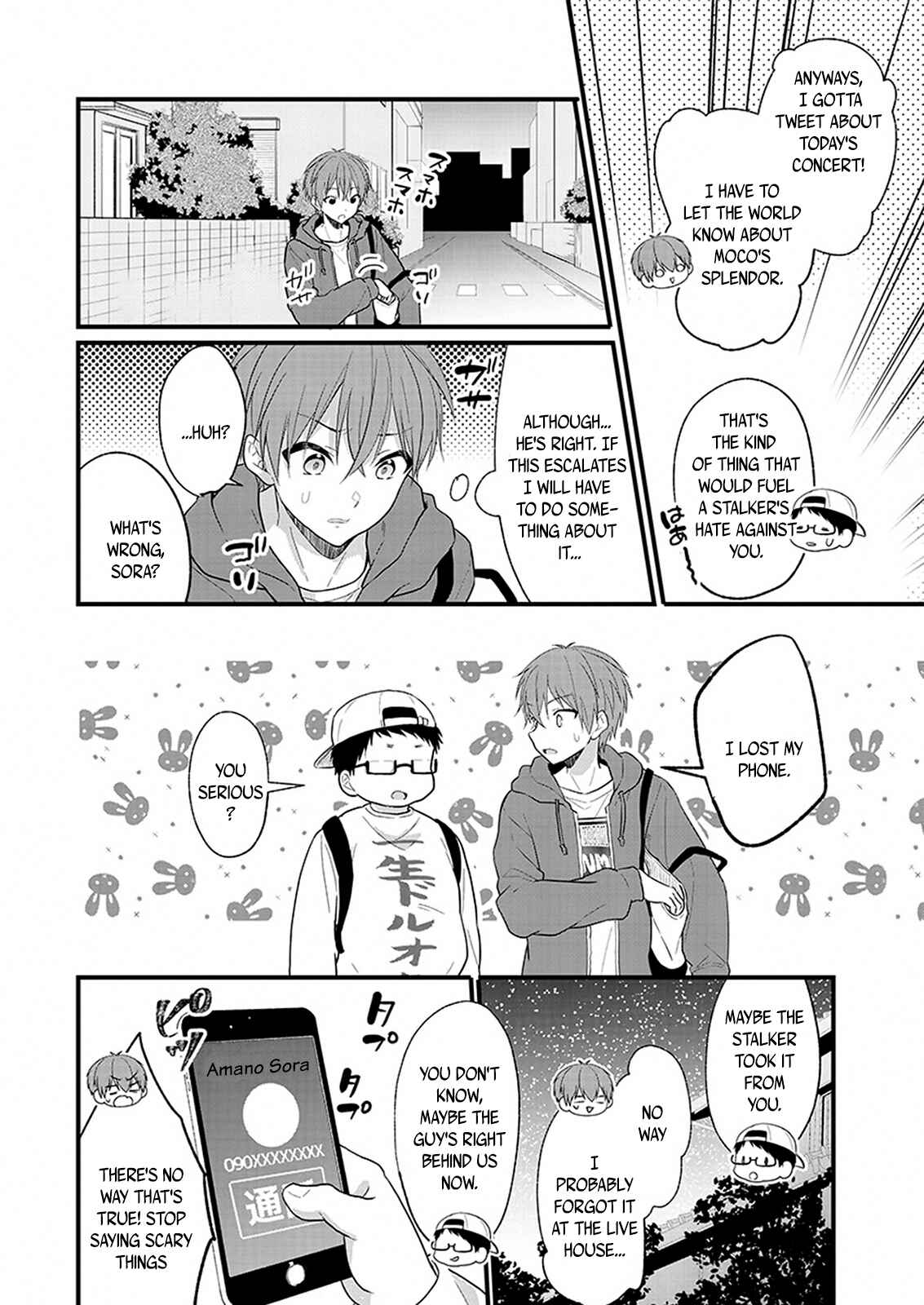 Oshi ga Kounin Stalker ni Narimashita Chapter 1.1 - Page 15