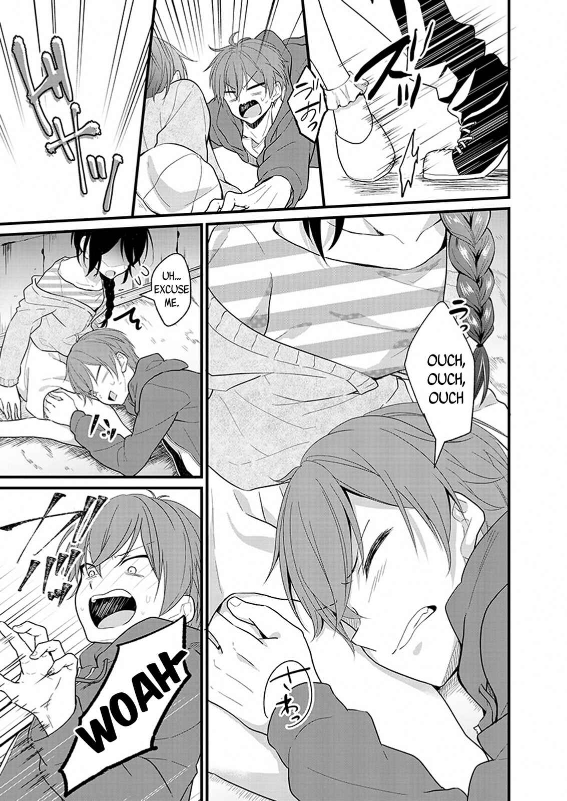 Oshi ga Kounin Stalker ni Narimashita Chapter 1.1 - Page 18