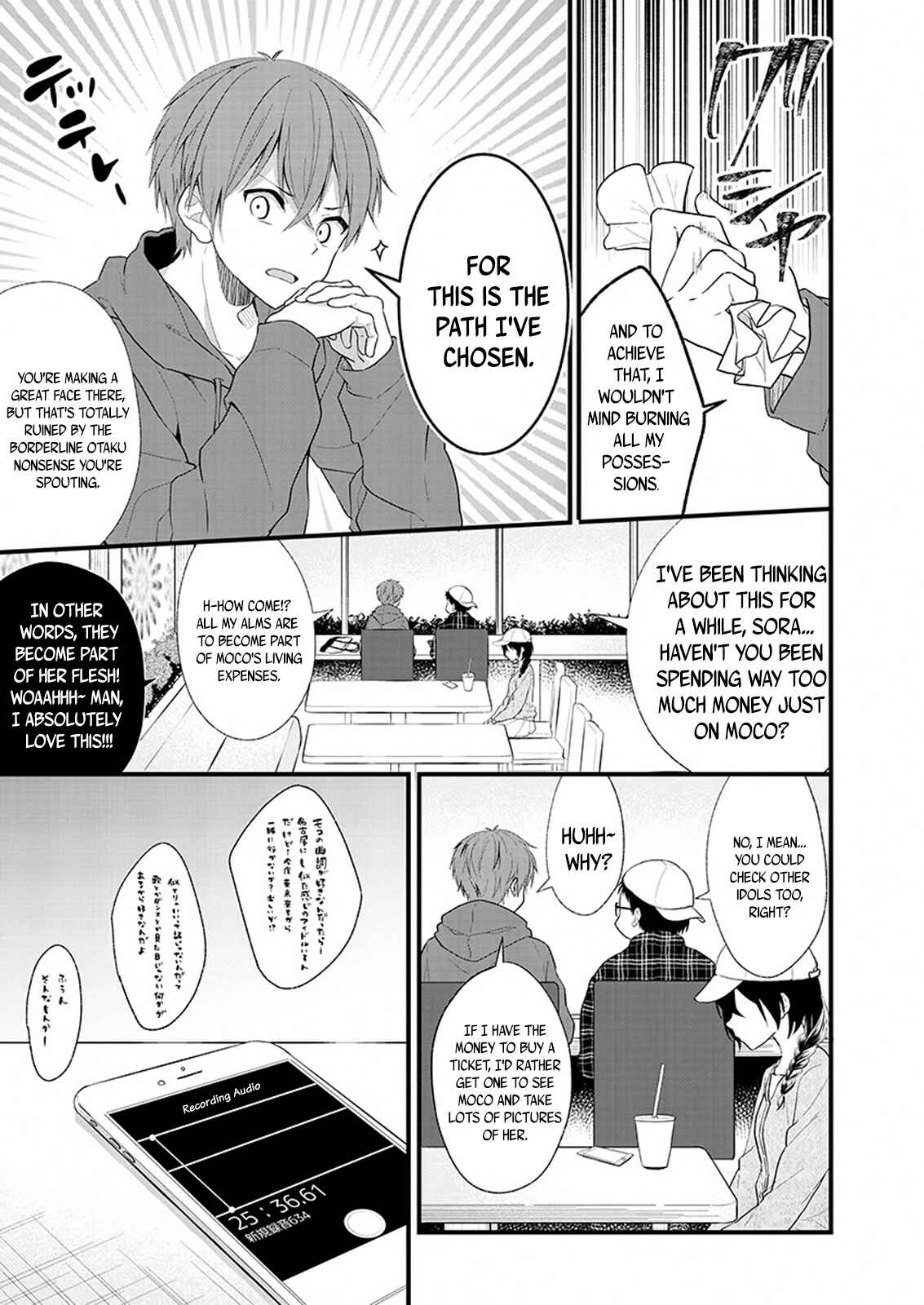 Oshi ga Kounin Stalker ni Narimashita Chapter 1.1 - Page 6