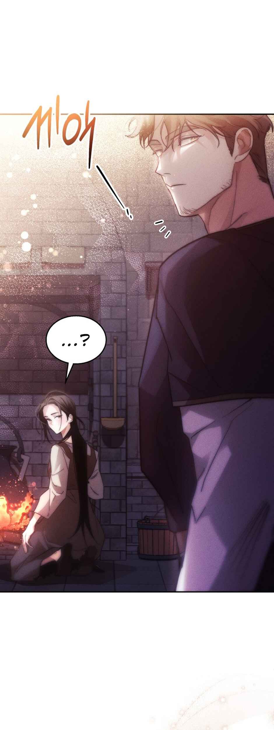 Conquer My Heart Chapter 27 - Page 23