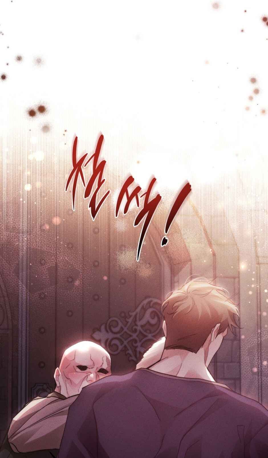 Conquer My Heart Chapter 27 - Page 26