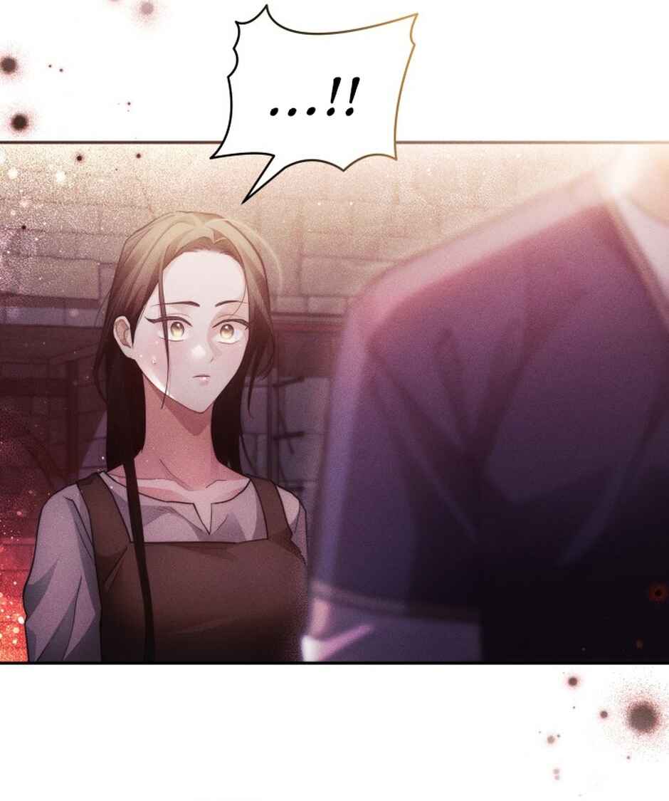 Conquer My Heart Chapter 27 - Page 46