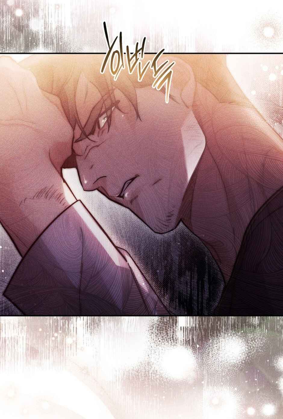 Conquer My Heart Chapter 27 - Page 50
