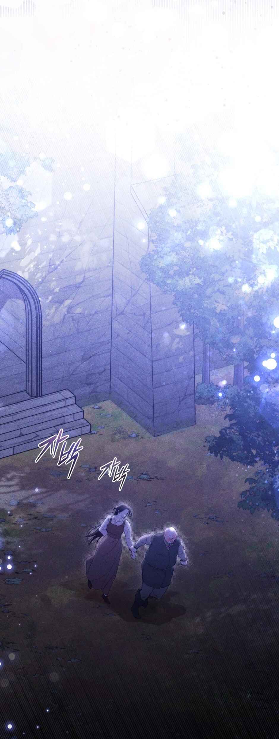 Conquer My Heart Chapter 27 - Page 60