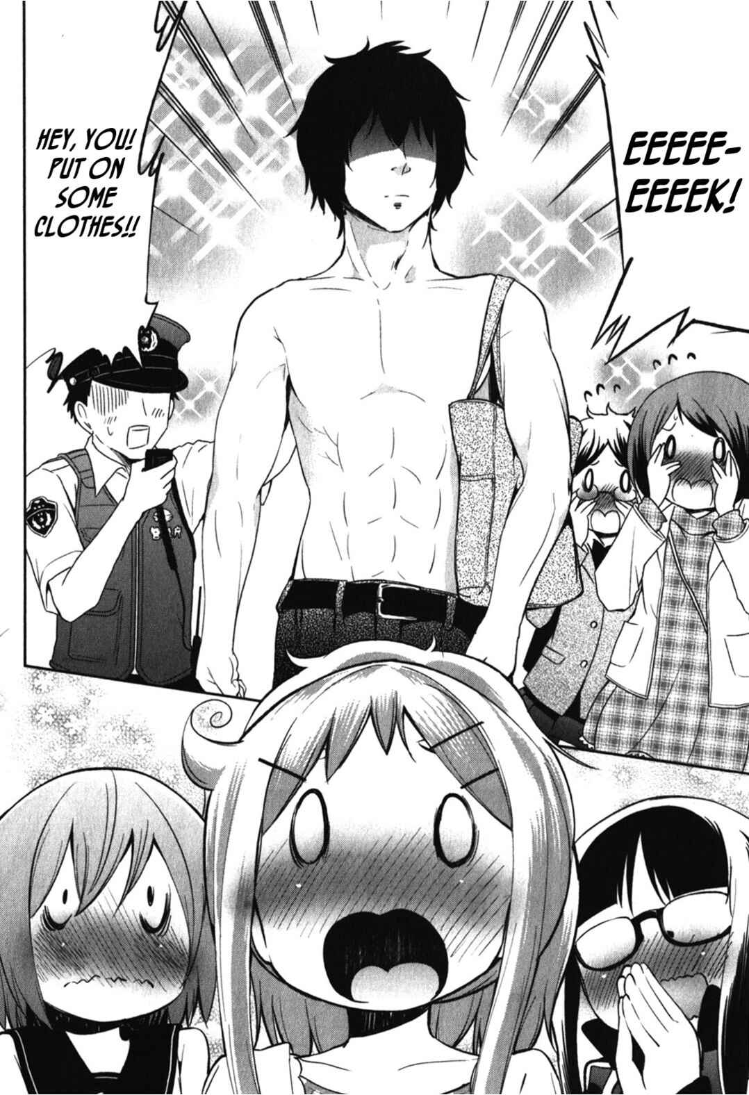 Denkigai no Honya-san Chapter 13 - Page 10