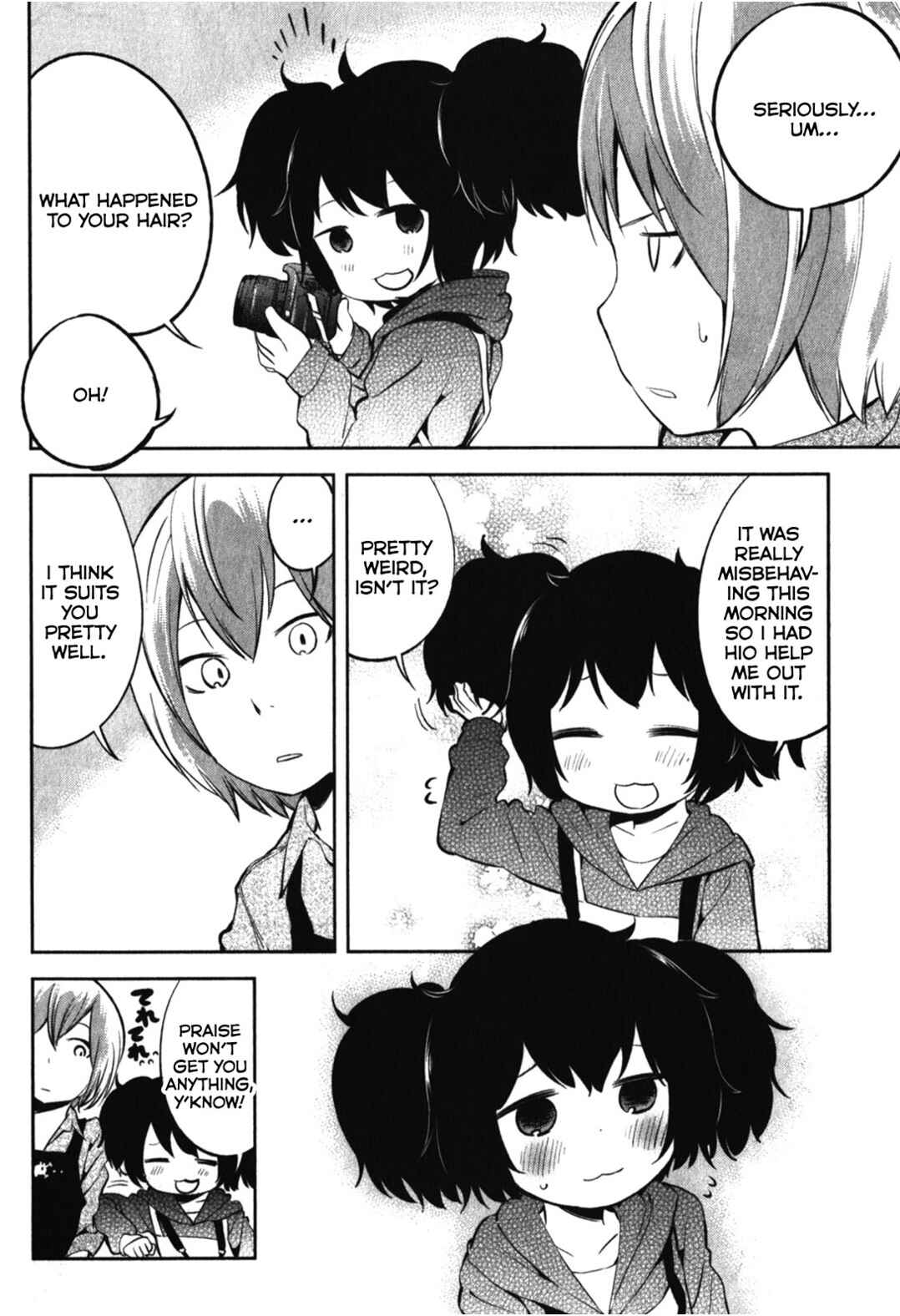Denkigai no Honya-san Chapter 13 - Page 12