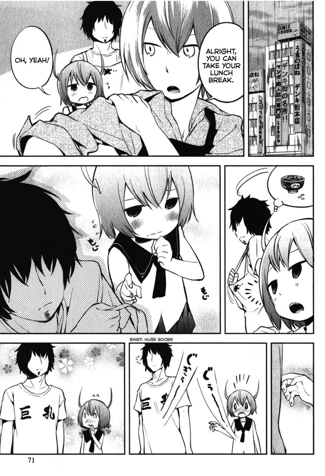 Denkigai no Honya-san Chapter 13 - Page 13
