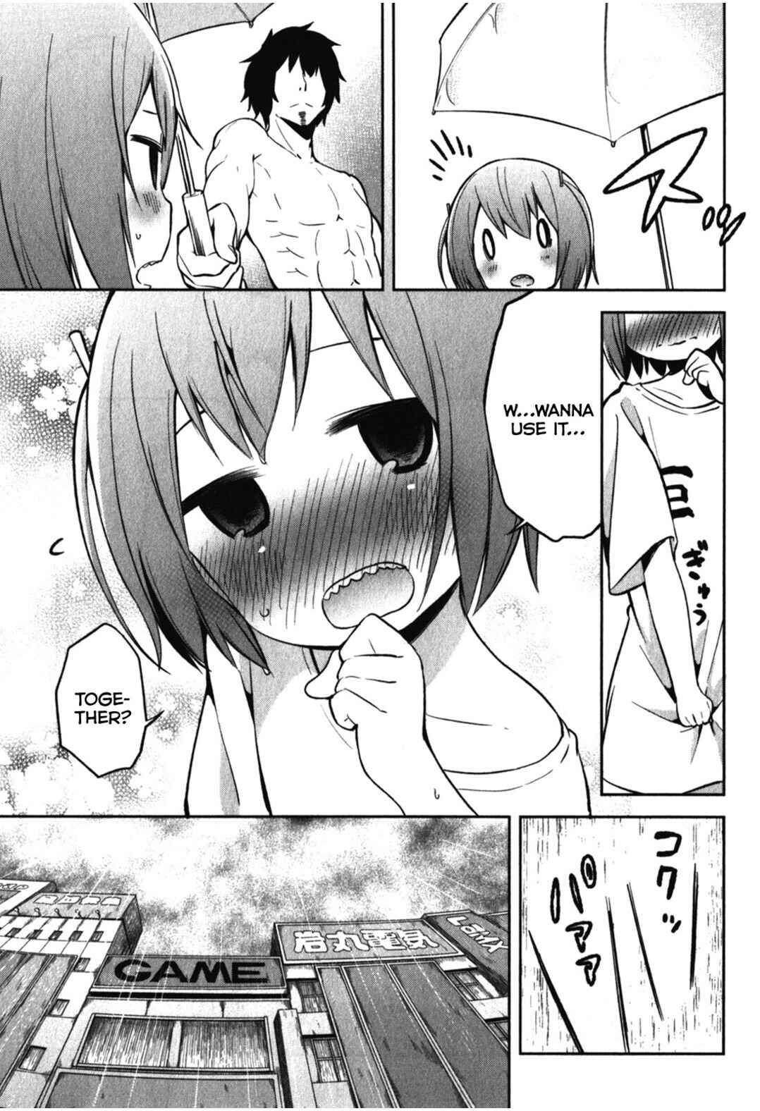 Denkigai no Honya-san Chapter 13 - Page 19
