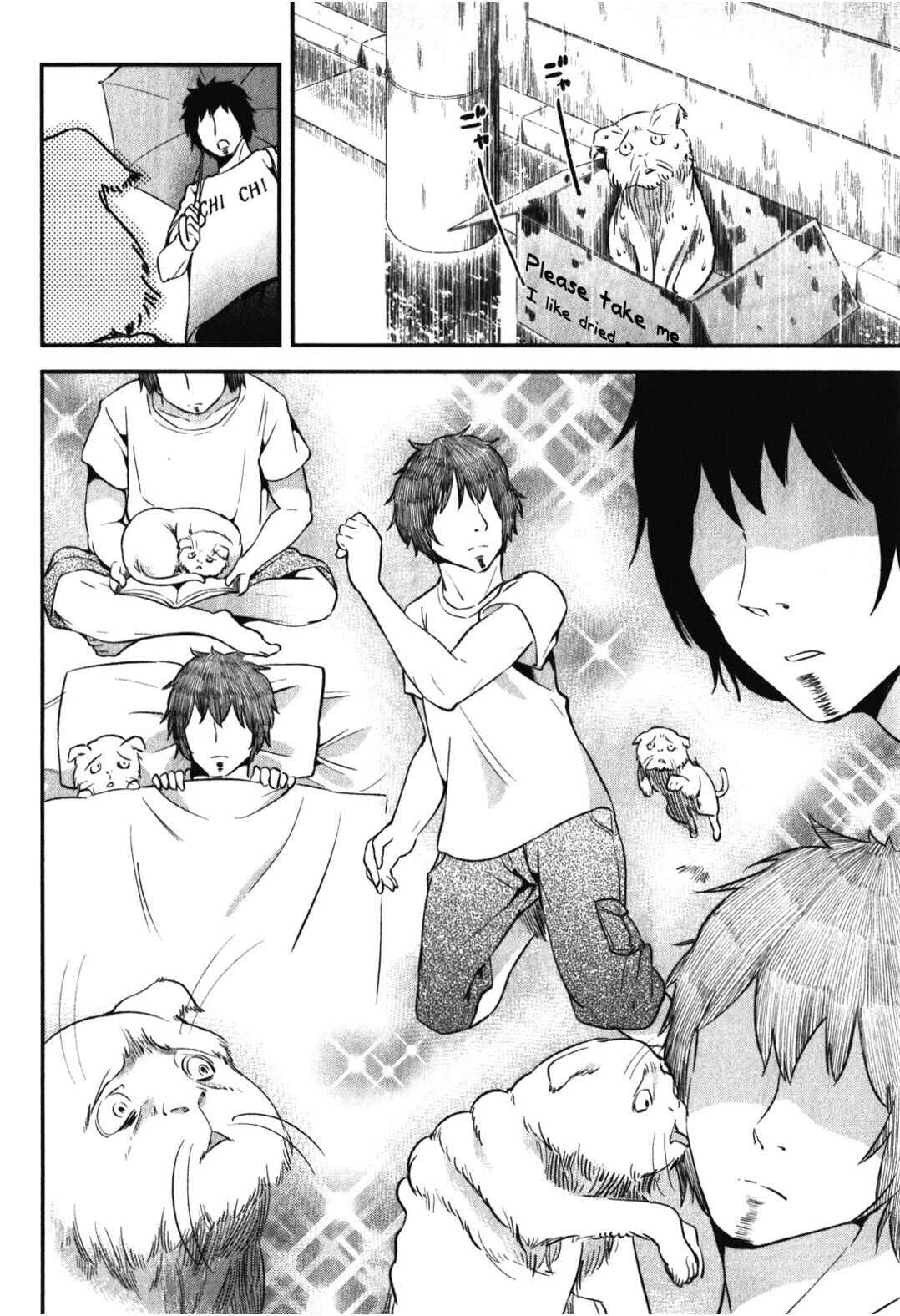 Denkigai no Honya-san Chapter 13 - Page 2