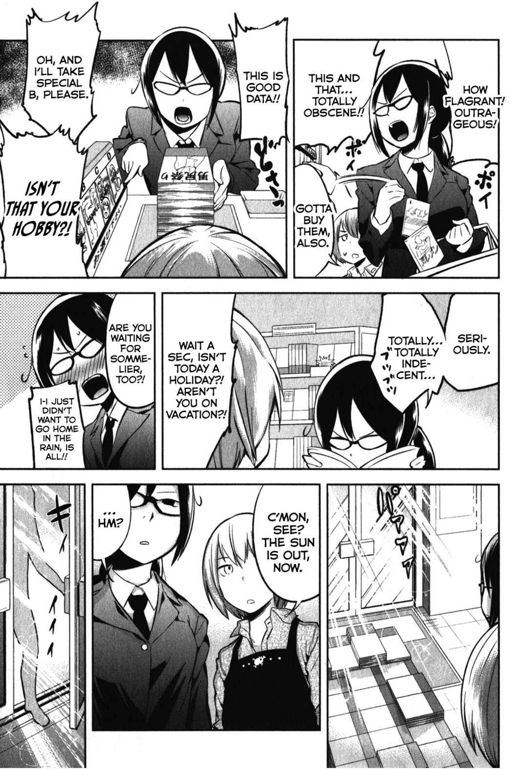 Denkigai no Honya-san Chapter 13 - Page 21