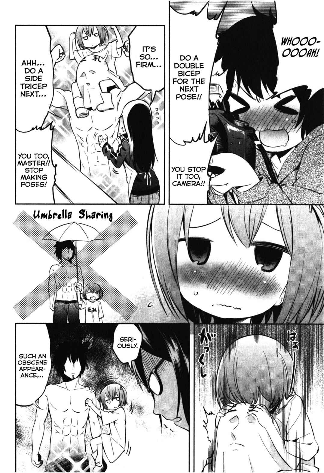 Denkigai no Honya-san Chapter 13 - Page 24