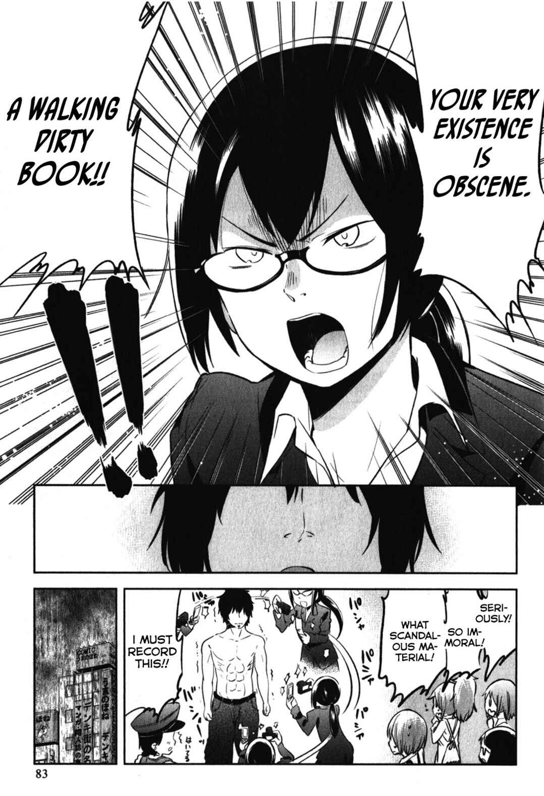 Denkigai no Honya-san Chapter 13 - Page 25