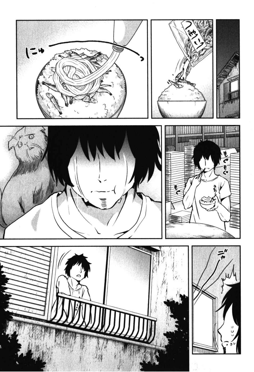 Denkigai no Honya-san Chapter 13 - Page 29