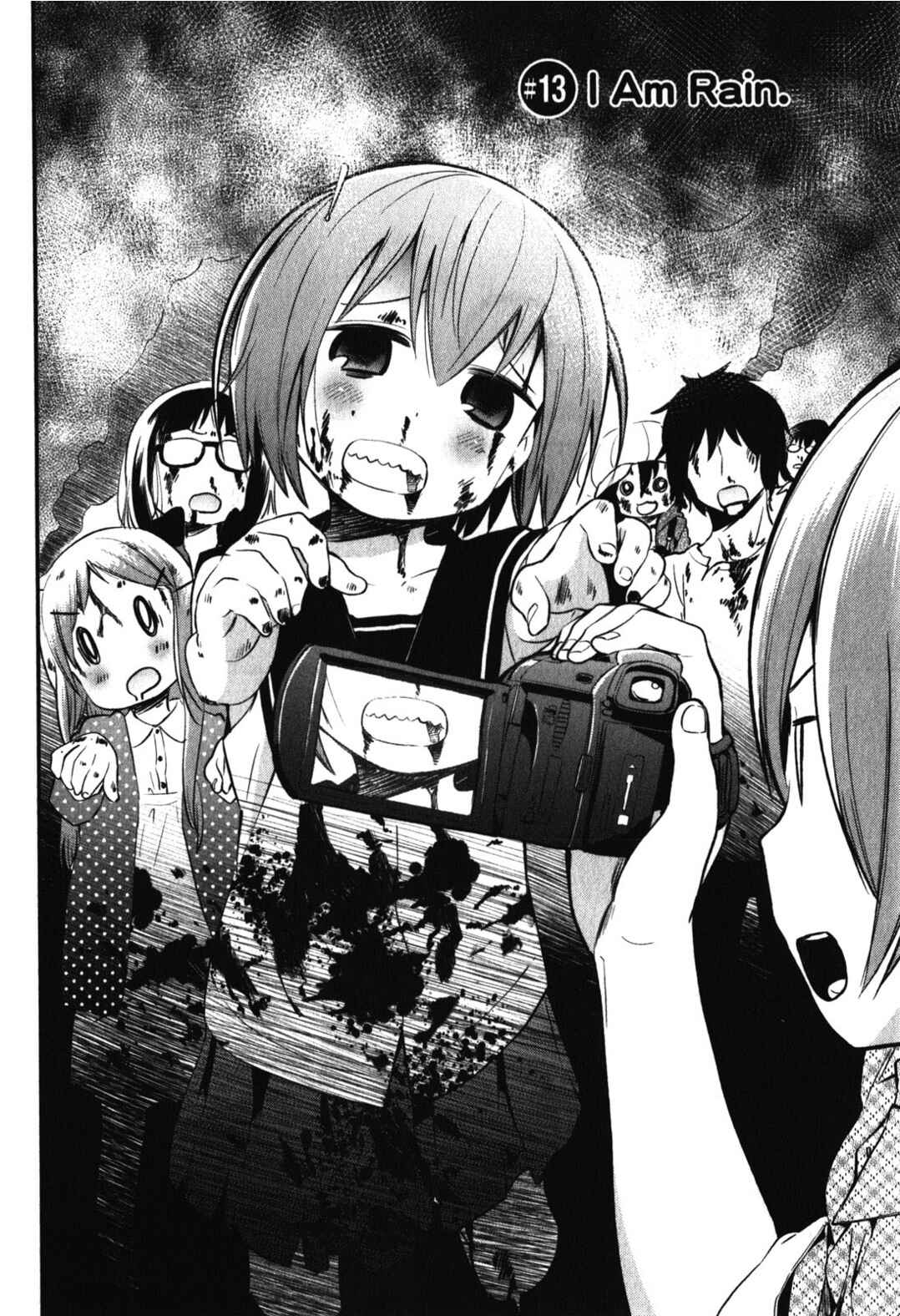 Denkigai no Honya-san Chapter 13 - Page 4