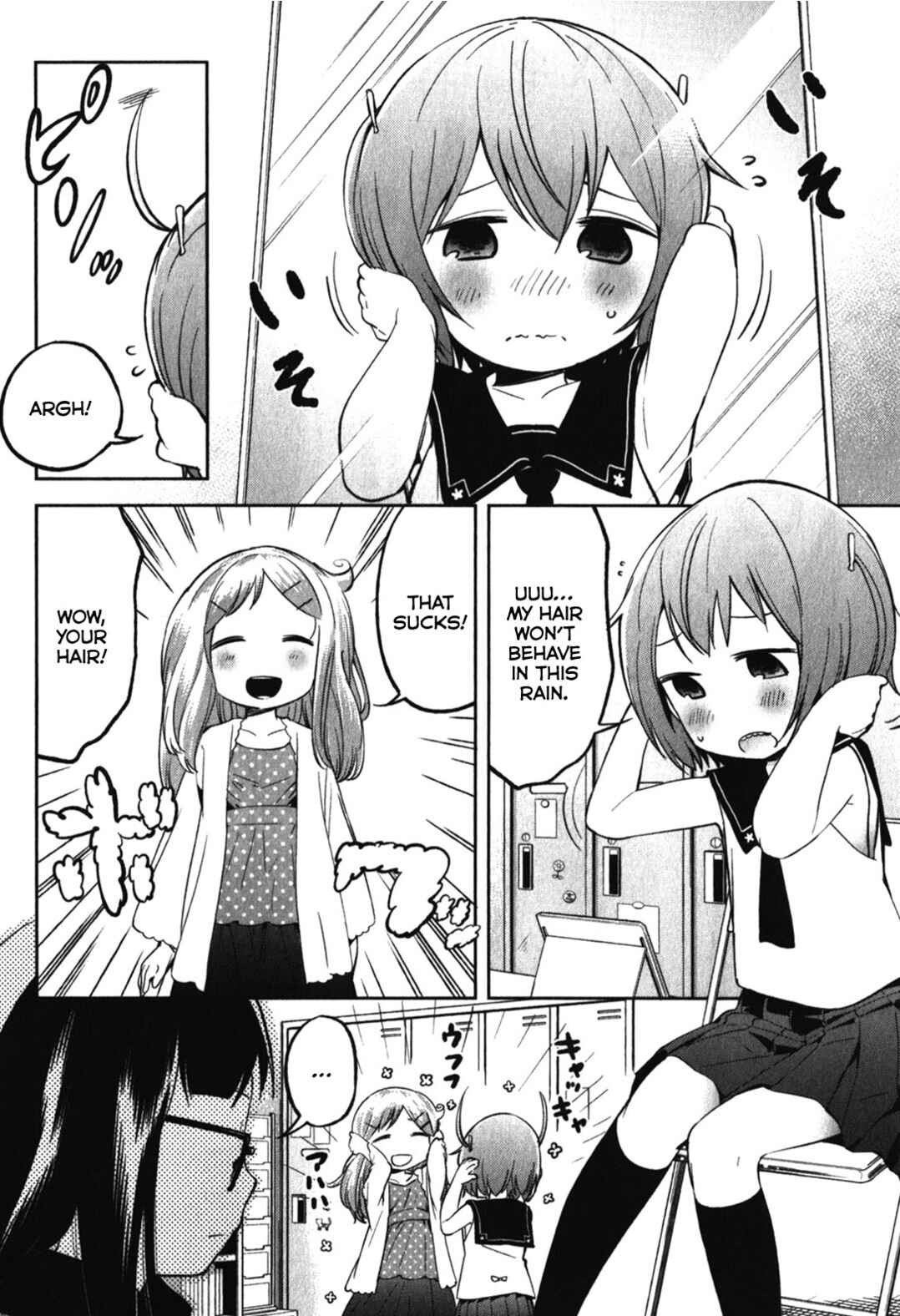 Denkigai no Honya-san Chapter 13 - Page 6