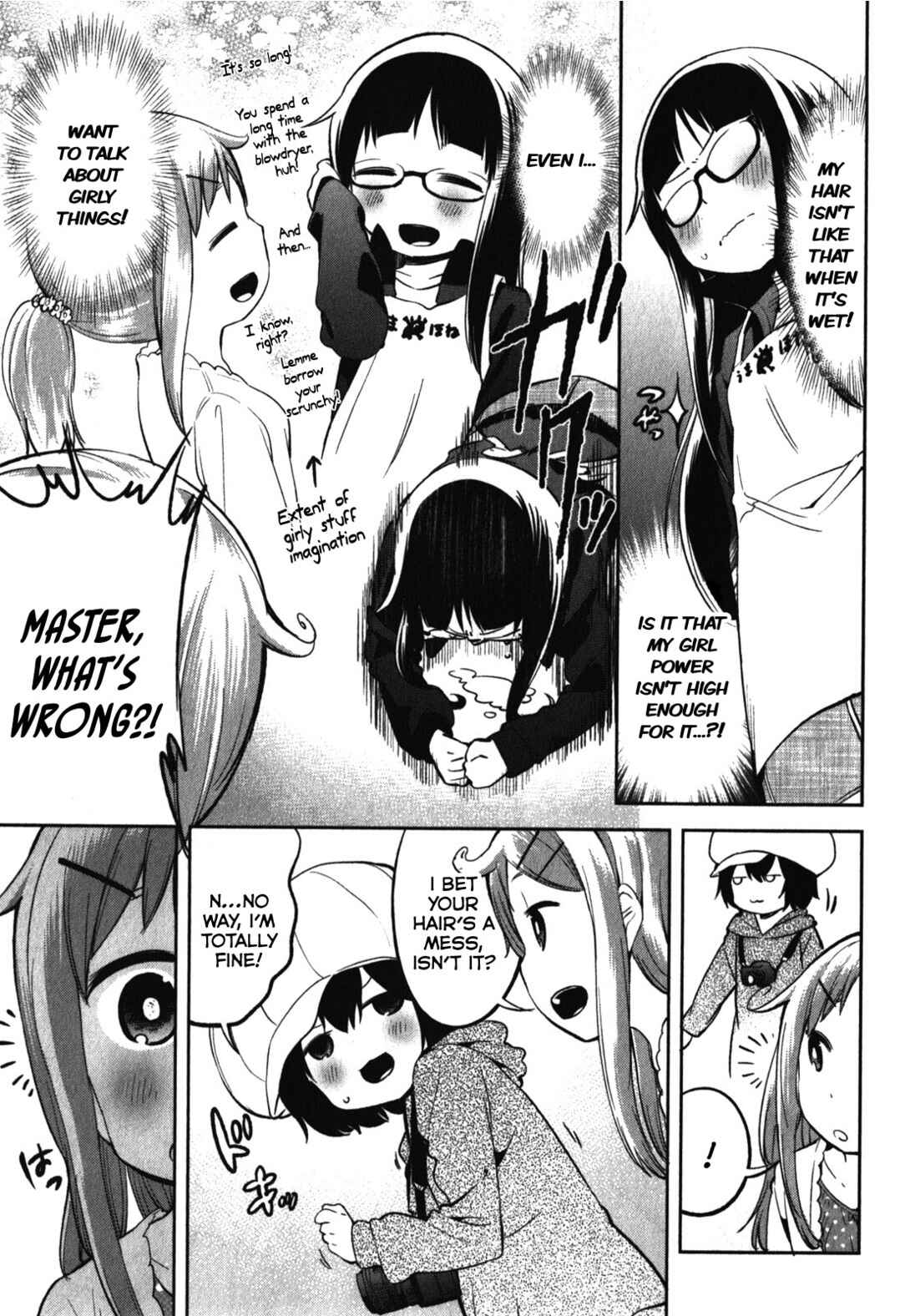 Denkigai no Honya-san Chapter 13 - Page 7