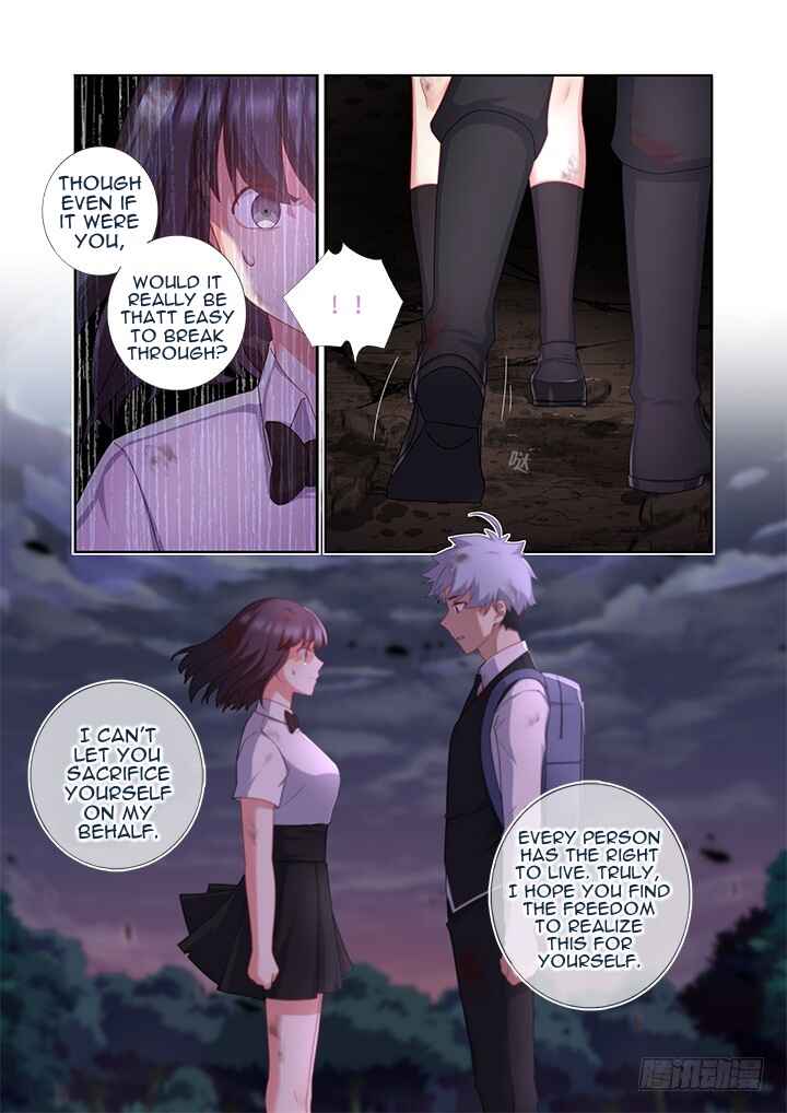 Yaoguai Mingdan Chapter 445 - Page 2