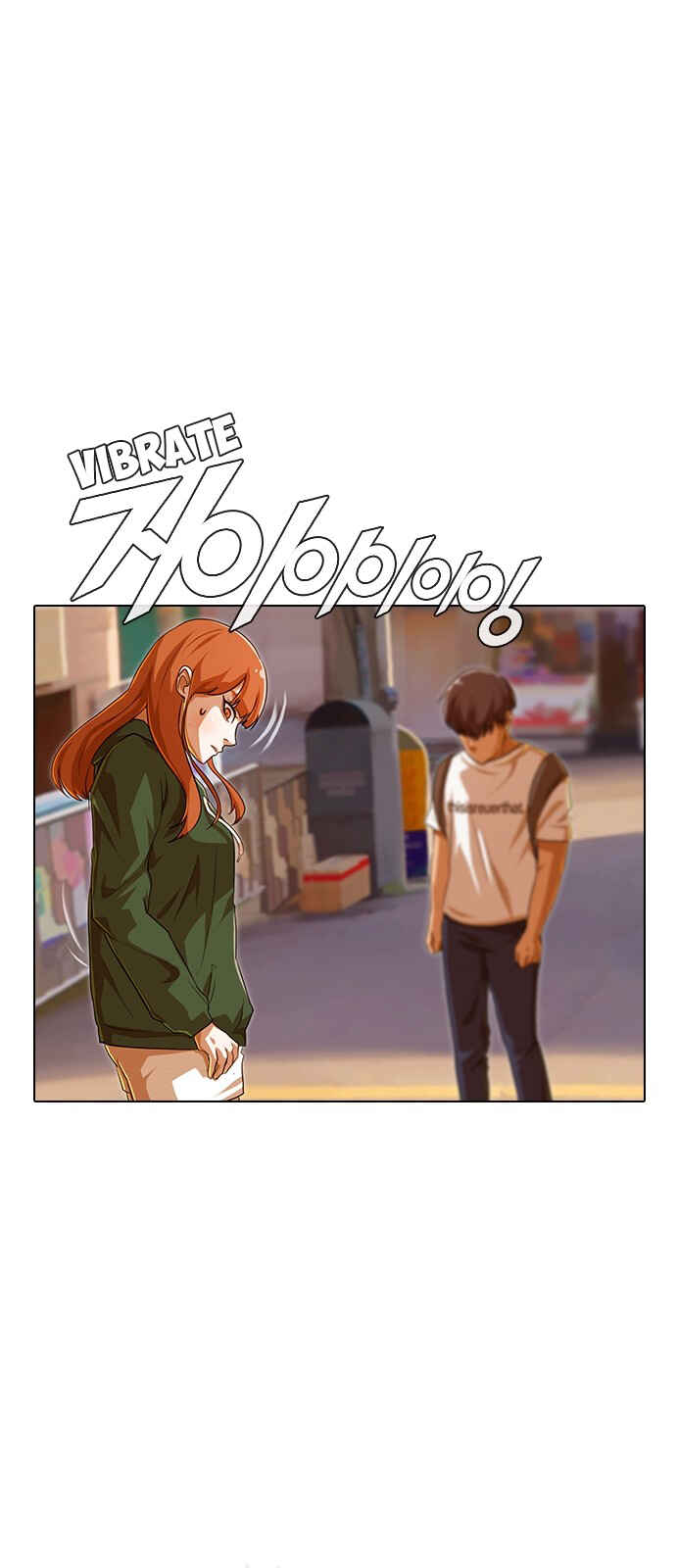 Random Chat Chapter 85 - Page 15
