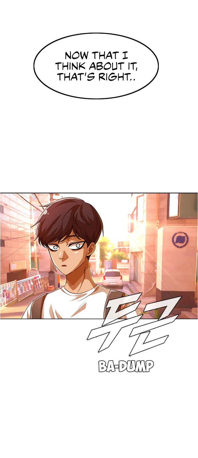 Random Chat Chapter 85 - Page 2