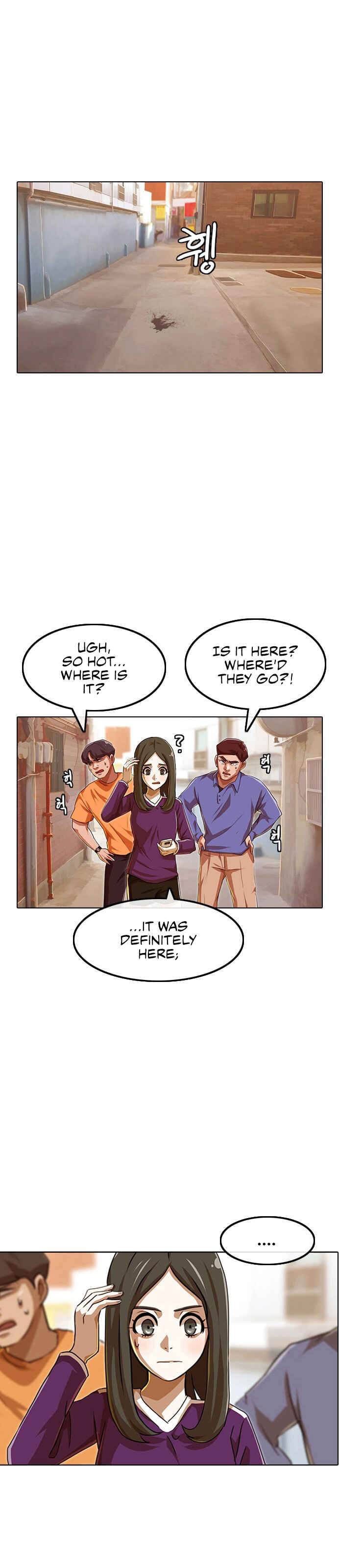Random Chat Chapter 85 - Page 31