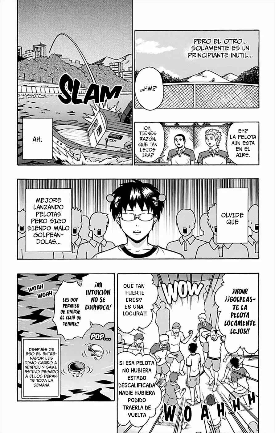 The Disastrous Life of Saiki K. Chapter 110 - Page 16