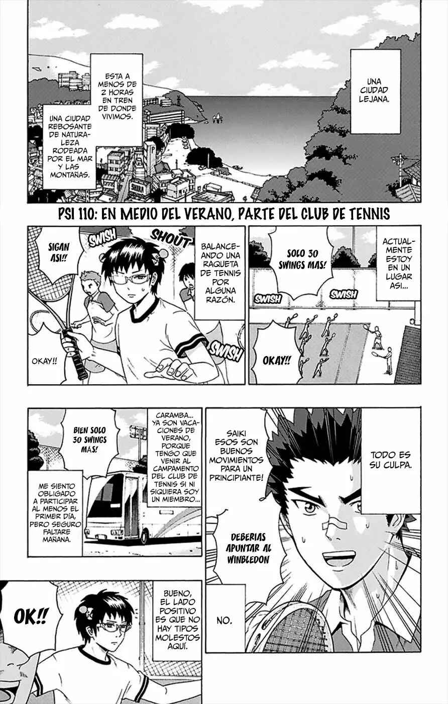 The Disastrous Life of Saiki K. Chapter 110 - Page 2