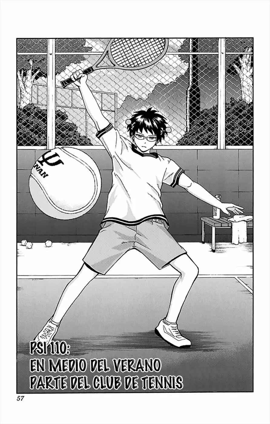The Disastrous Life of Saiki K. Chapter 110 - Page 4