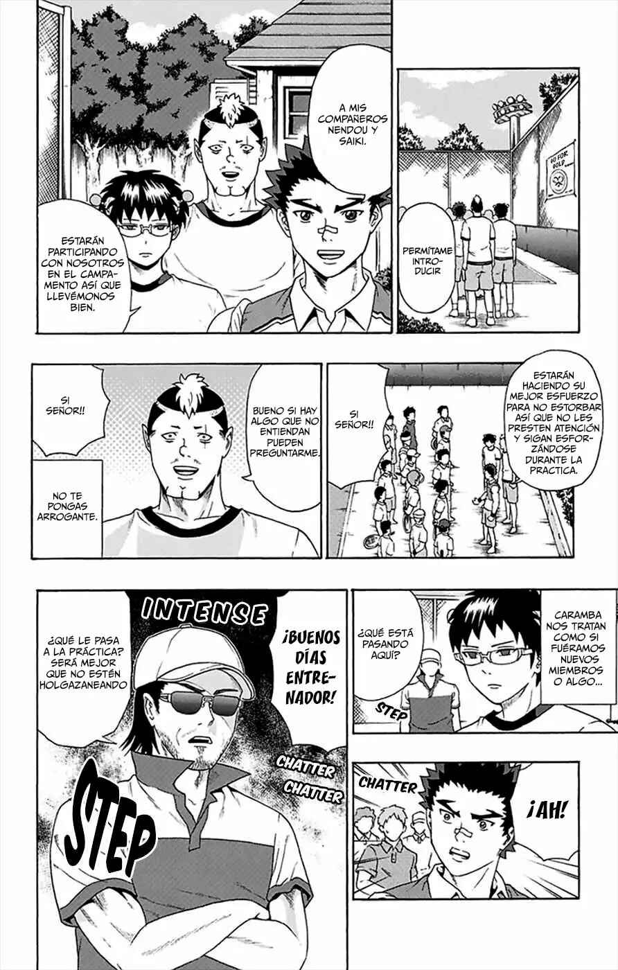 The Disastrous Life of Saiki K. Chapter 110 - Page 5