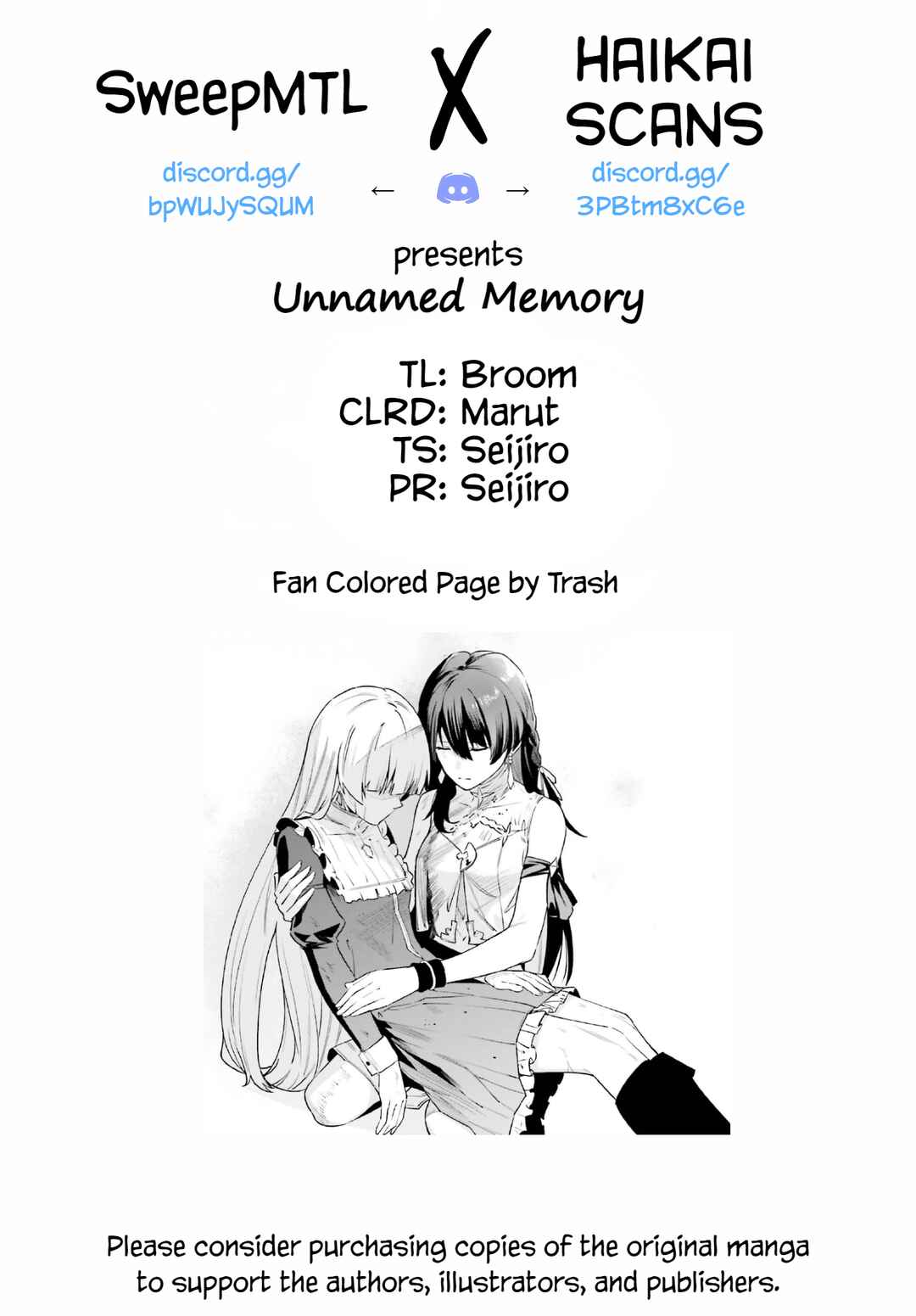 Unnamed Memory Chapter 32 - Page 1