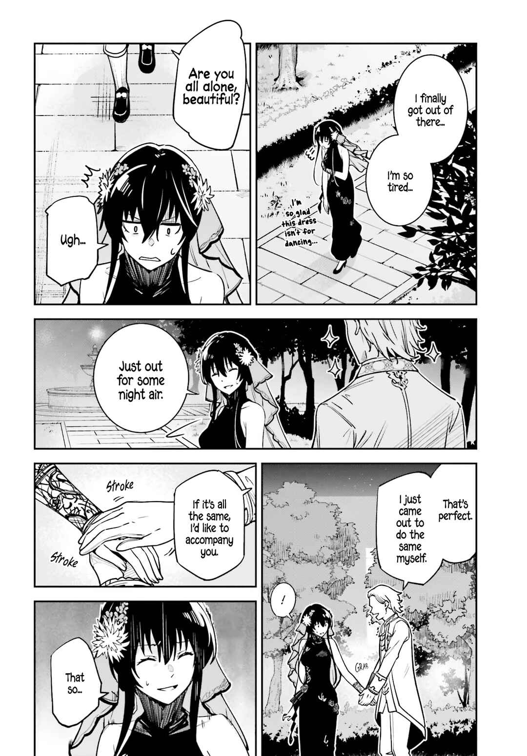 Unnamed Memory Chapter 32 - Page 21