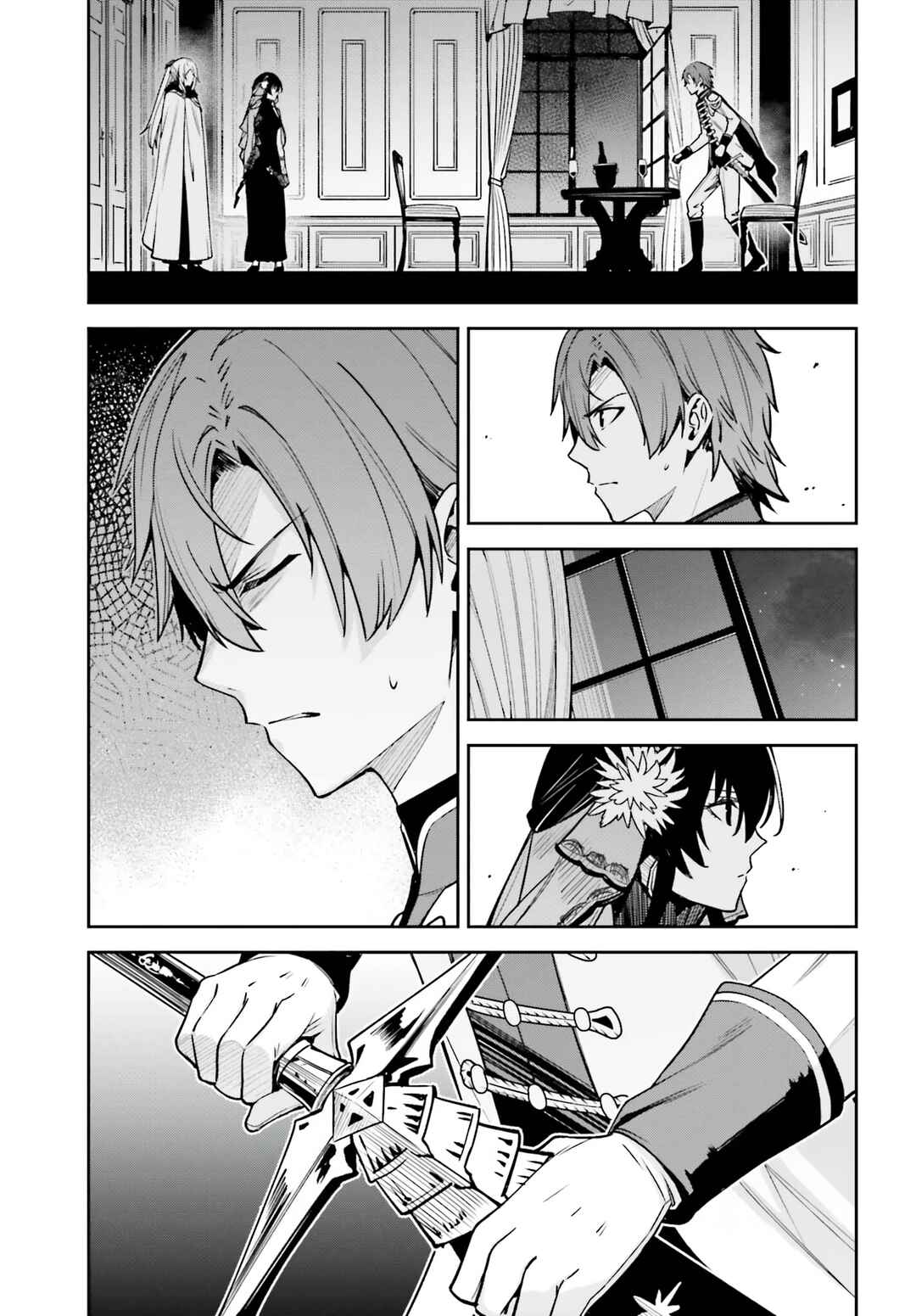 Unnamed Memory Chapter 32 - Page 40