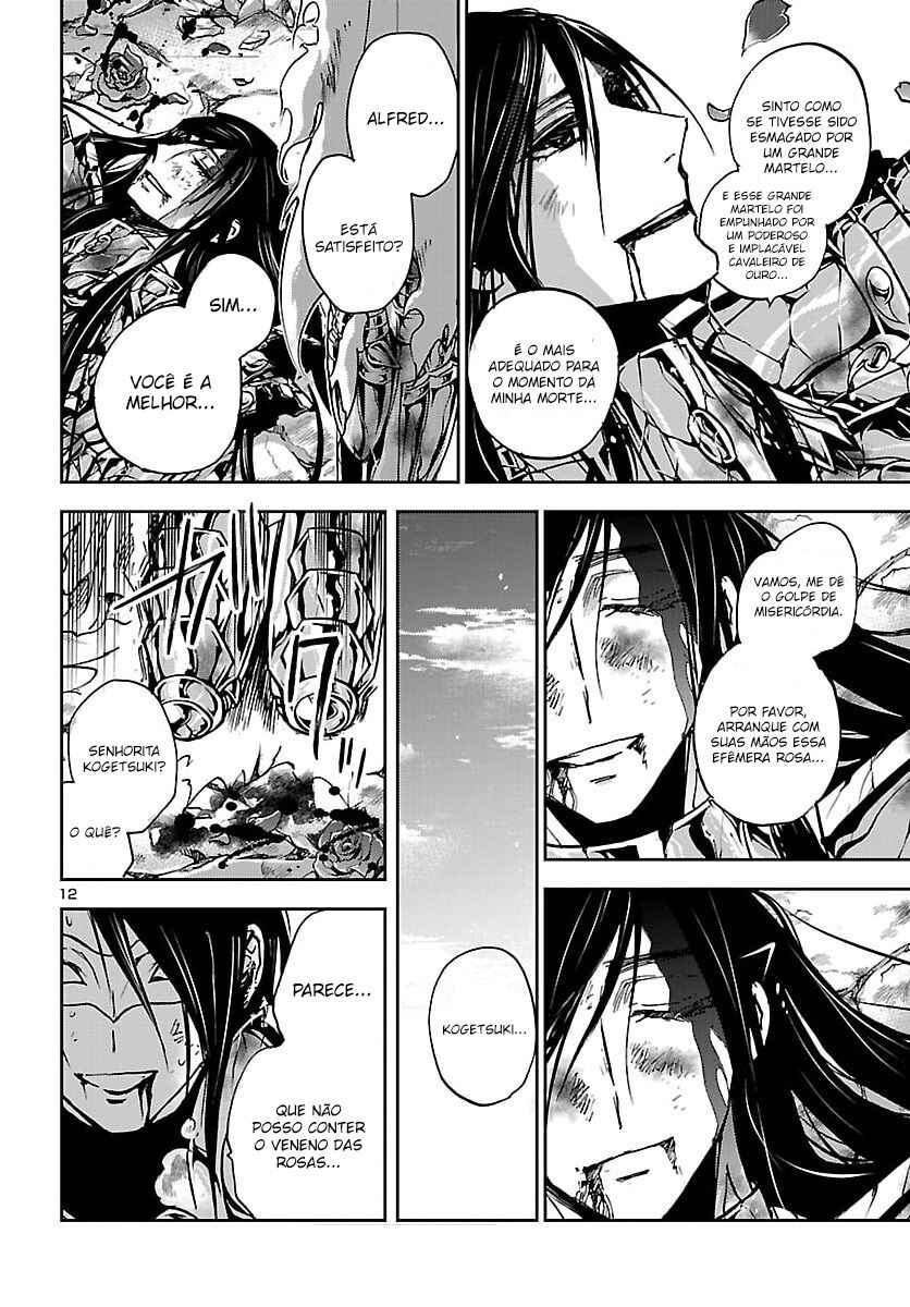 Saint Seiya: Another Story of Hades - Dark Wing Chapter 50 - Page 12