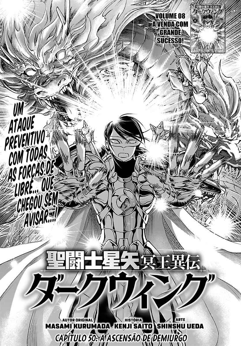 Saint Seiya: Another Story of Hades - Dark Wing Chapter 50 - Page 2