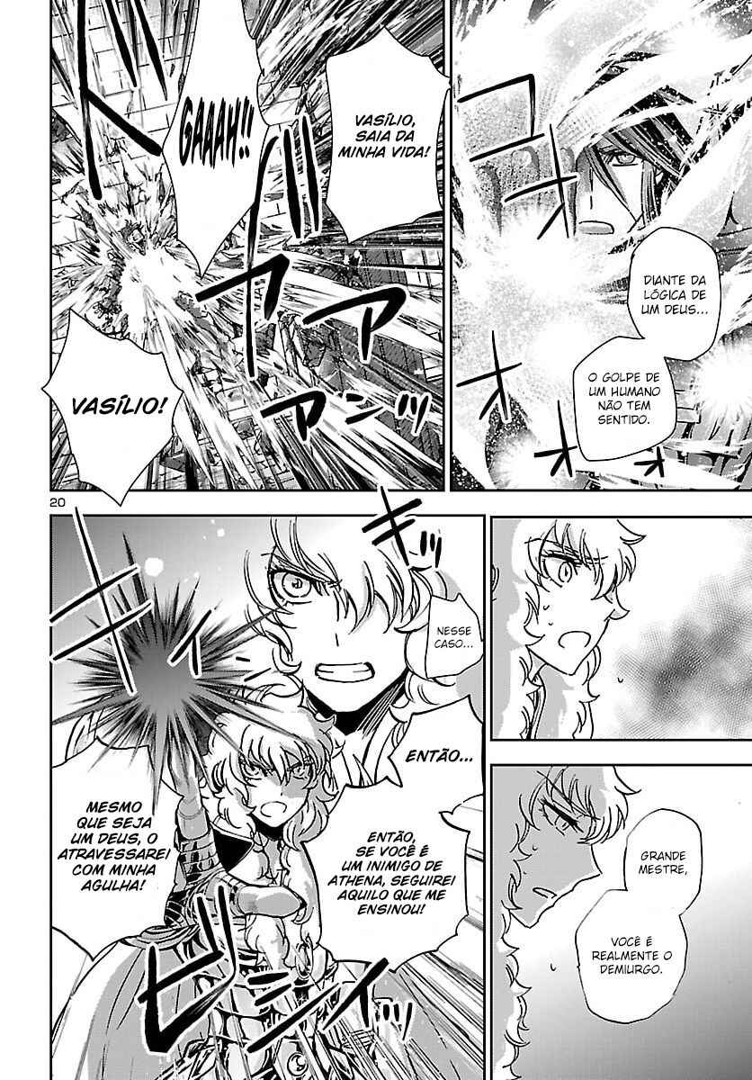Saint Seiya: Another Story of Hades - Dark Wing Chapter 50 - Page 20
